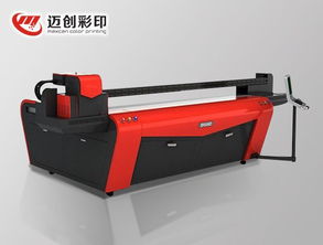 邁創金屬畫uv打印機 金屬uv平板打印機