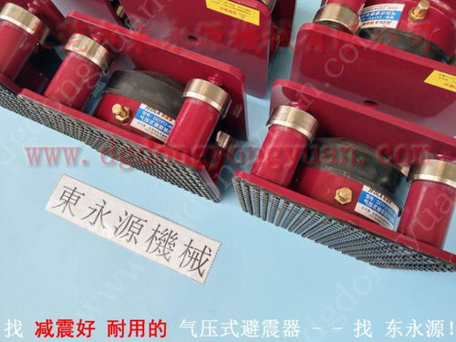 東永源 專業(yè)生產(chǎn)kp系列干式離合器剎車片與空氣彈簧熱壓平板機，廠家直銷優(yōu)質(zhì)剎車帶