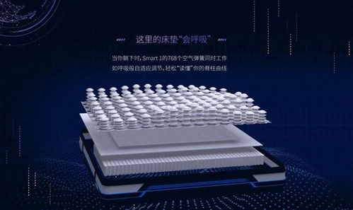 一場(chǎng)對(duì)萬物的善意嘲諷——從‘沒有大腦’到空氣的脾氣